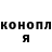 Кетамин VHQ ojmysterio