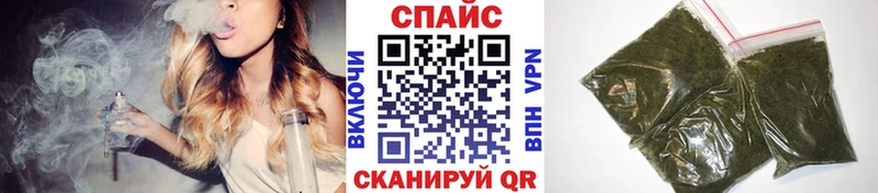 БУТИРАТ 1.4BDO  Сурск 