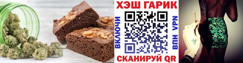 Еда ТГК марихуана  даркнет сайт  Сурск 