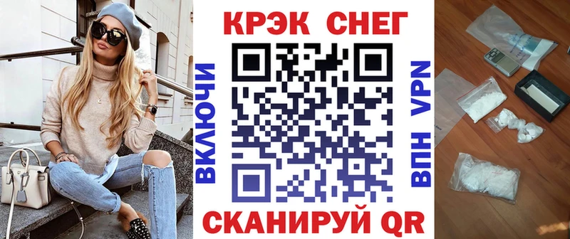 Cocaine 98%  цены   мега онион  Сурск 