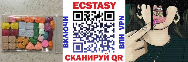 дарнет шоп  Сурск  OMG рабочий сайт  Экстази 300 mg 