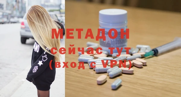 МДПВ Протвино