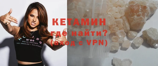 ПСИЛОЦИБИНОВЫЕ ГРИБЫ Приозерск