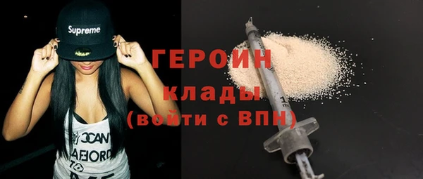 ПСИЛОЦИБИНОВЫЕ ГРИБЫ Приозерск