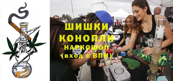 дистиллят марихуана Ростов
