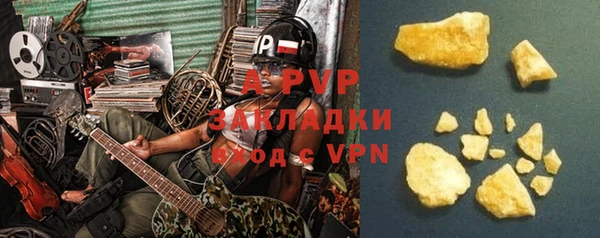 дистиллят марихуана Ростов