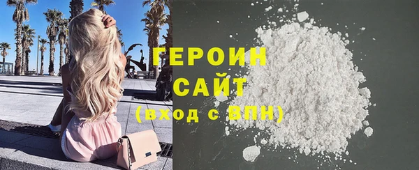 МДПВ Протвино