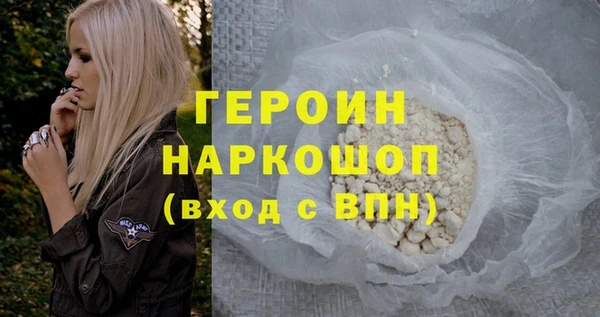 дистиллят марихуана Ростов