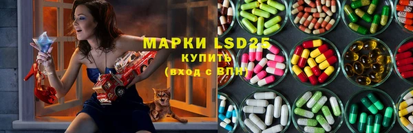 дистиллят марихуана Ростов